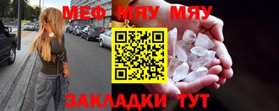 марки lsd Малоярославец