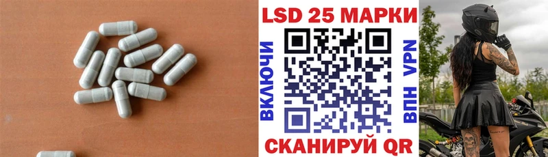 ЛСД экстази ecstasy  Ханты-Мансийск 