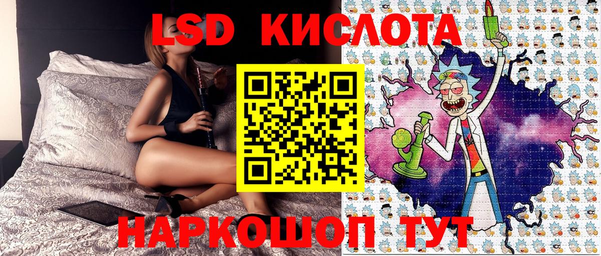 Марки NBOMe 1,8мг  Вход с VPN  Марки N-bome  Ханты-Мансийск 