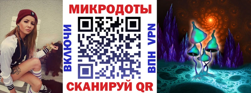 Псилоцибиновые грибы Cubensis  наркотики  omg сайт  Ханты-Мансийск 