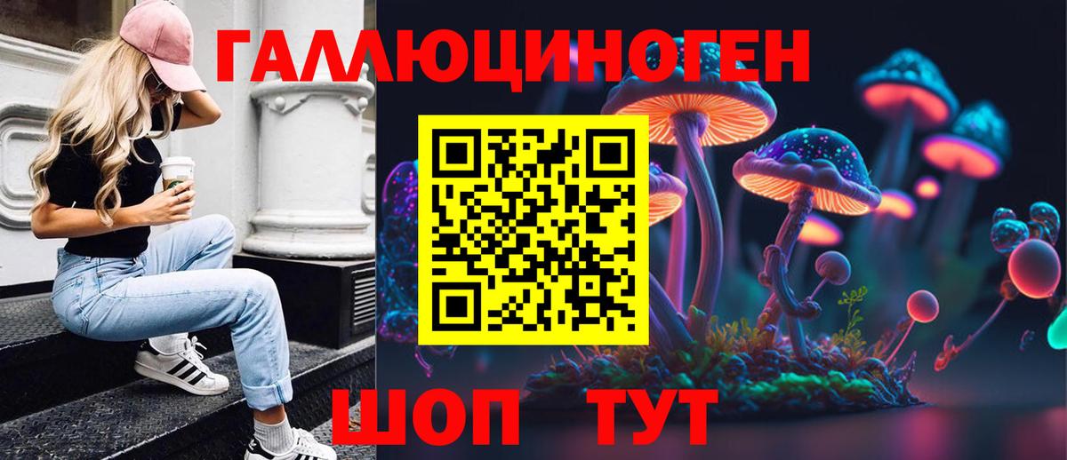 НБОМе  Метадон  Вход с VPN  Гашиш  COCAIN  Ханты-Мансийск  COCAIN  Мефедрон кристаллы  МАРИХУАНА 